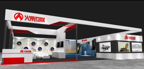 網絡文學+大會前瞻 火柴互娛獨攬VR展區，承辦展覽展示引期待